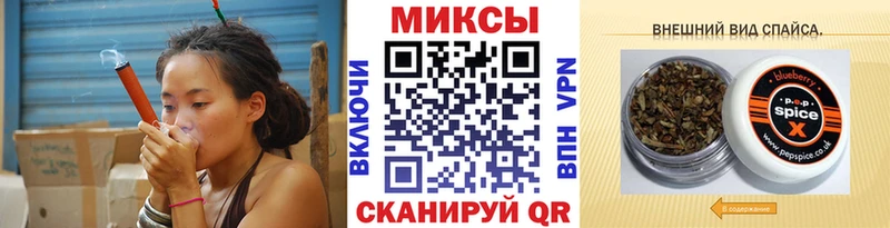 БУТИРАТ BDO  Иваново 