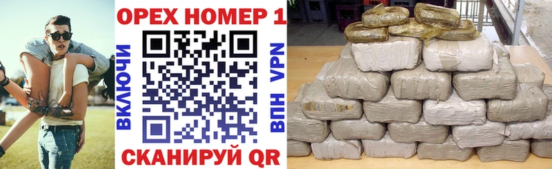 купить наркотик  Иваново  ОМГ ОМГ ONION  Cocaine VHQ 