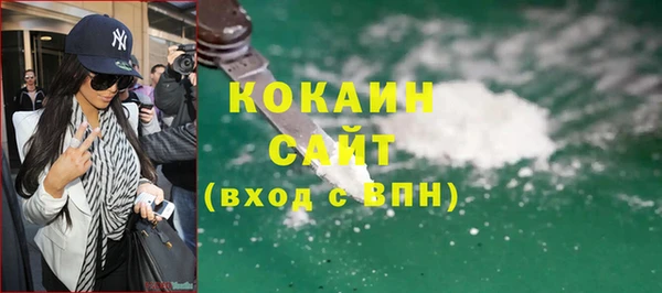 эйфоретик Кукмор