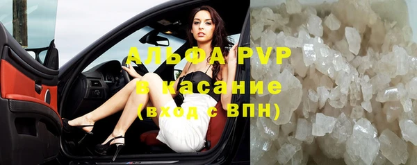 дживик Кулебаки
