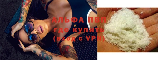 эйфоретик Кукмор