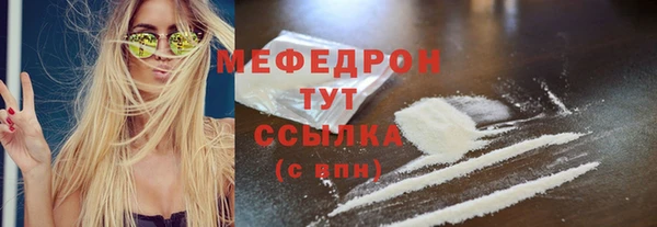 кокс Лабытнанги