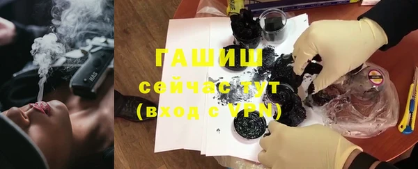 эйфоретик Кукмор