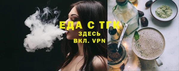 дживик Кулебаки