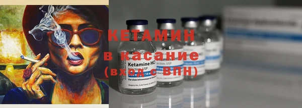 эйфоретик Кукмор