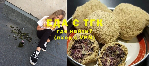 кокс Лабытнанги