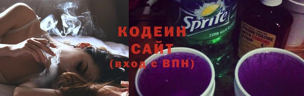 дживик Кулебаки