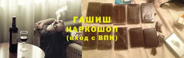 дистиллят марихуана Лагань