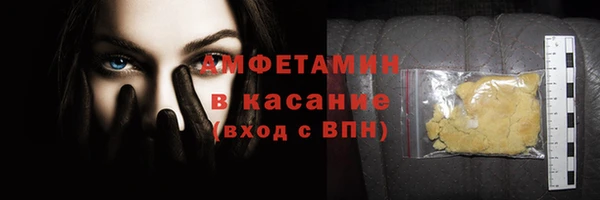 дживик Кулебаки