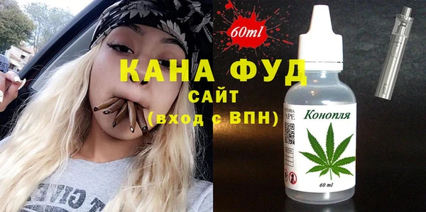 кокс Лабытнанги