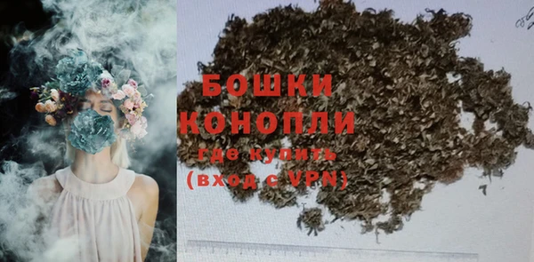 mdma Нижний Тагил