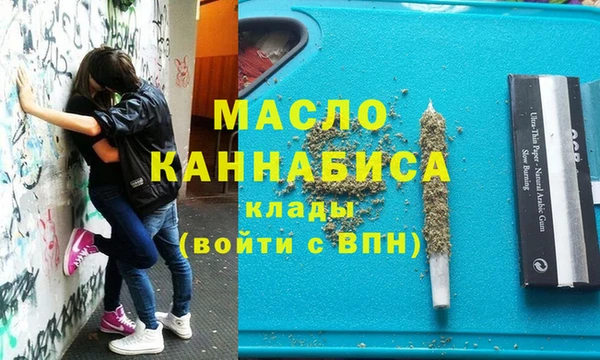 дживик Кулебаки