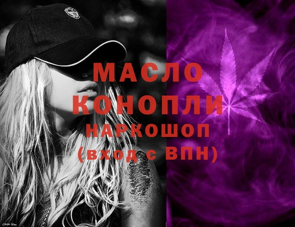 эйфоретик Кукмор
