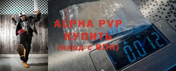 дживик Кулебаки