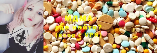 дистиллят марихуана Лагань