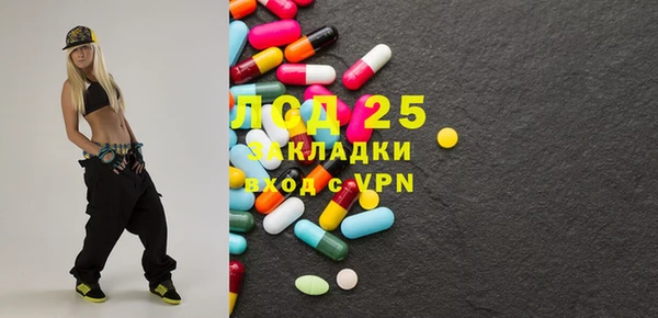 кокс Лабытнанги