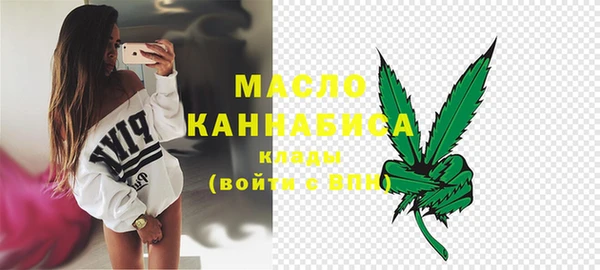 кокс Лабытнанги