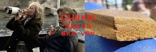 эйфоретик Архангельск