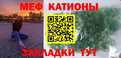 хмурый Гусь-Хрустальный