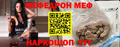 хмурый Гусь-Хрустальный