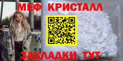 apvp Гусиноозёрск