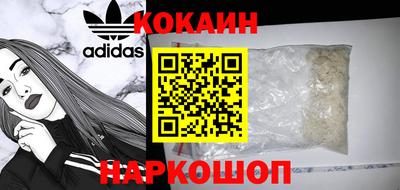 дурь Балаково