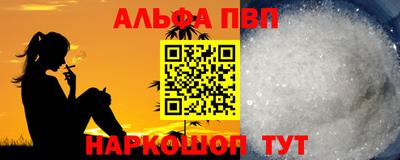 хмурый Гусь-Хрустальный