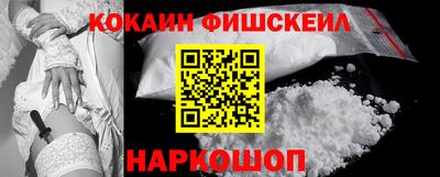 прущий лед Гусев