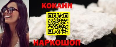 apvp Гусиноозёрск