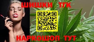 apvp Гусиноозёрск