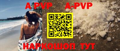 хмурый Гусь-Хрустальный