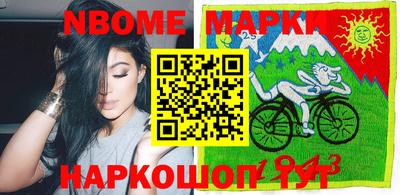 apvp Гусиноозёрск