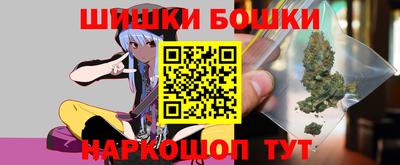 прущий лед Гусев