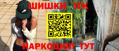 прущий лед Гусев