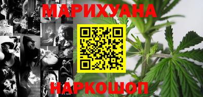 прущий лед Гусев