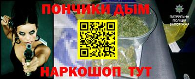 прущий лед Гусев
