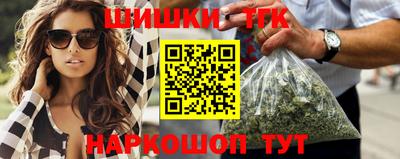 хмурый Гусь-Хрустальный