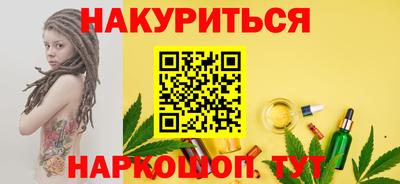 хмурый Гусь-Хрустальный