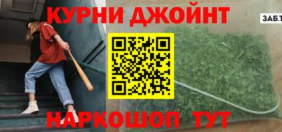 прущий лед Гусев