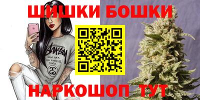 хмурый Гусь-Хрустальный