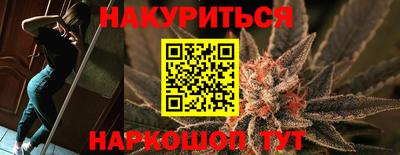 прущий лед Гусев