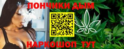 ECSTASY Краснокаменск