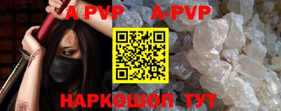 хмурый Гусь-Хрустальный