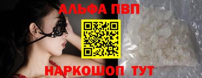 хмурый Гусь-Хрустальный