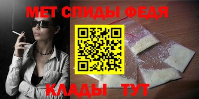 дурь Балаково