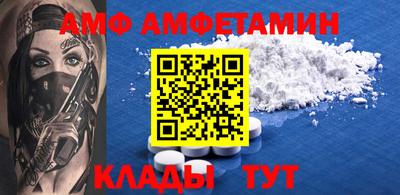 хмурый Гусь-Хрустальный