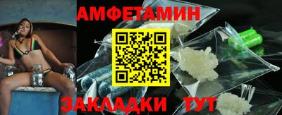 apvp Гусиноозёрск