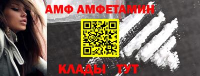 хмурый Гусь-Хрустальный