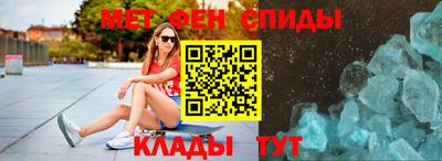 хмурый Гусь-Хрустальный