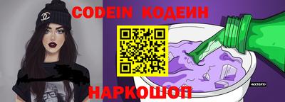 хмурый Гусь-Хрустальный